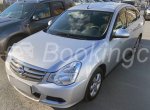 Прокат автомобиля Nissan Almera в городе Калуга Прокат автомобиля Nissan Almera в городе Калуга